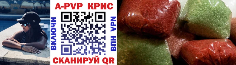 Где найти наркотики Тырныауз АМФЕТАМИН  МЕФ  Alpha-PVP  ГАШИШ  COCAIN  КЕТАМИН  МАРИХУАНА 