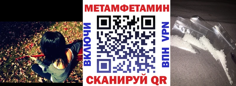 АМФЕТАМИН VHQ KRAKEN ССЫЛКА Тырныауз наркота