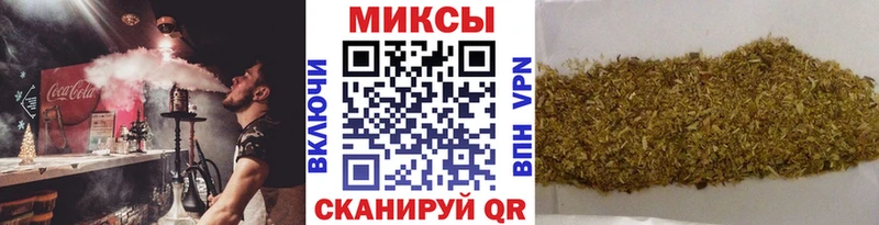 OMG ТОР Тырныауз Бутират жидкий экстази наркота
