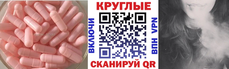 Экстази louis Vuitton  Тырныауз 