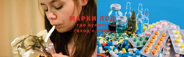 мяу мяу мука Абаза