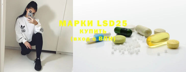 скорость mdpv Алзамай