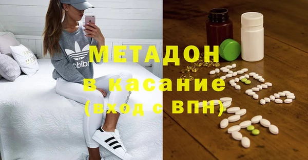 мяу мяу мука Абаза