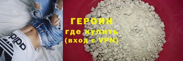 мяу мяу мука Абаза